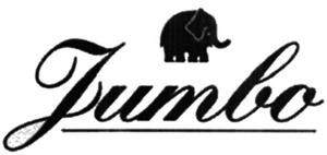 Jumbo - לוגו סימן מסחר