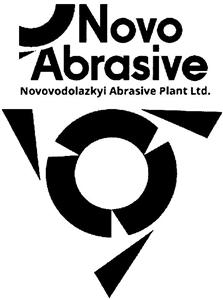 Novo Abrasive Novovodolazkyi Abrasive Plant Ltd. - לוגו סימן מסחר