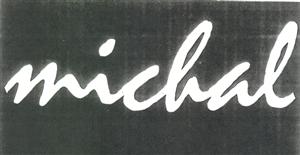 michal - לוגו סימן מסחר