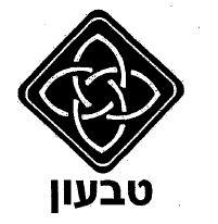טבעון - לוגו סימן מסחר