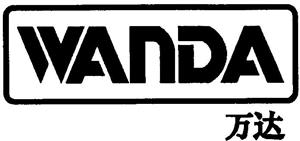 WANDA - לוגו סימן מסחר רשום