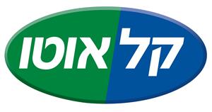 קל אוטו - לוגו סימן מסחר