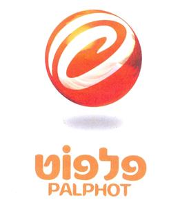 פלפוט פ - לוגו סימן מסחר