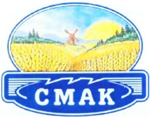 CMAK - לוגו סימן מסחר