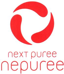 next puree nepuree - לוגו סימן מסחר