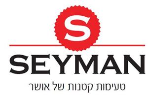טעימות קטנות של אושר - לוגו סימן מסחר רשום
