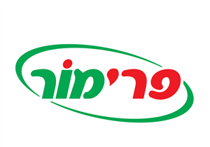 פרימור - לוגו סימן מסחר רשום
