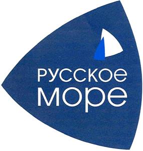 русское - לוגו סימן מסחר