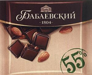 БАБАЕВСКИЙ 1804 55% - לוגו סימן מסחר רשום