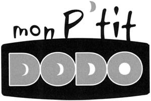 mon P'tit DODO - לוגו סימן מסחר רשום