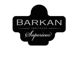 BARKAN VINEYARDS superieur - לוגו סימן מסחר רשום