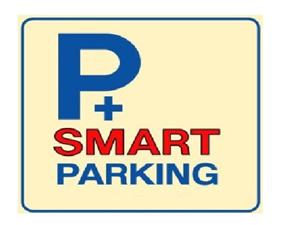 P+ SMART PARKING - לוגו סימן מסחר רשום