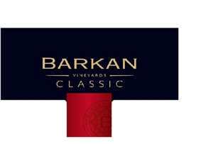 BARKAN VINEYARDS CLASSIC - לוגו סימן מסחר