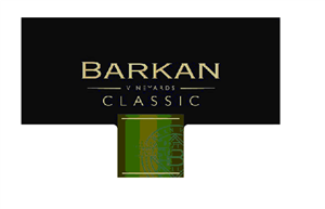 BARKAN VINEYARDS CLASSIC - לוגו סימן מסחר