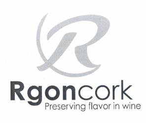 R RgonCORK Preserving flavor in wine - לוגו סימן מסחר