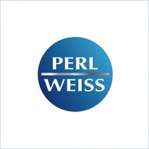 PERL WEISS - לוגו סימן מסחר רשום