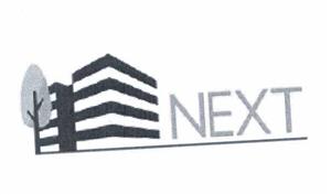 NEXT - לוגו סימן מסחר