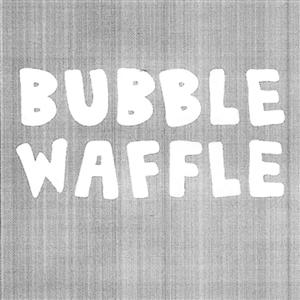 BUBBLE WAFFLE - לוגו סימן מסחר