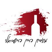מועדון היין הישראלי - לוגו סימן מסחר