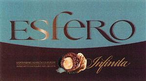 ESFERO Infinita - לוגו סימן מסחר