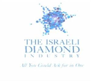 THE ISRAELI DIAMOND INDUSTRY All You Could Ask For in One - לוגו סימן מסחר