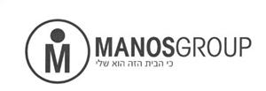 כי הבית הזה הוא שלי - לוגו סימן מסחר רשום