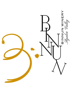 BINNUN WINERY Ayalon Valley - לוגו סימן מסחר רשום