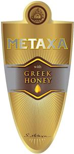 METAXA with GREEK HONEY - לוגו סימן מסחר