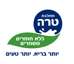 מחלבת טרה ללא חומרים משמרים יותר בריא יותר טעים - לוגו סימן מסחר