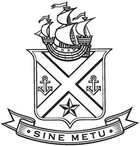 SINE METU - לוגו סימן מסחר רשום