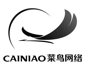 CAINIAO 菜鸟网络 - לוגו סימן מסחר רשום