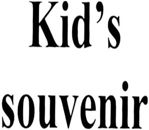 Kid's souvenir - לוגו סימן מסחר