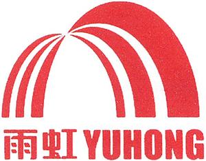 YUHONG - לוגו סימן מסחר רשום