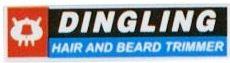DINGLING HAIR AND BEARD TRIMMER - לוגו סימן מסחר