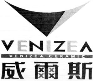 VENIZEA CERAMIC - לוגו סימן מסחר