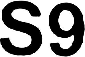S9 - לוגו סימן מסחר רשום