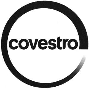covestro - לוגו סימן מסחר רשום