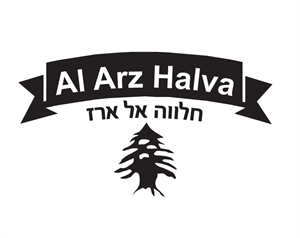 חלווה אל ארז - לוגו סימן מסחר רשום