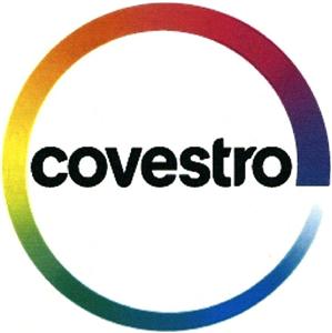 covestro - לוגו סימן מסחר רשום