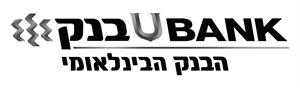 בנק, הבנק הבינלאומי - לוגו סימן מסחר רשום