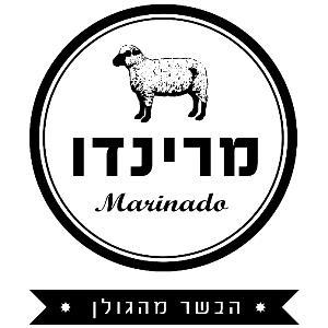 מרינדו הבשר מהגולן - לוגו סימן מסחר