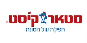 סטארקיסט הפילה של הטונה - לוגו סימן מסחר רשום