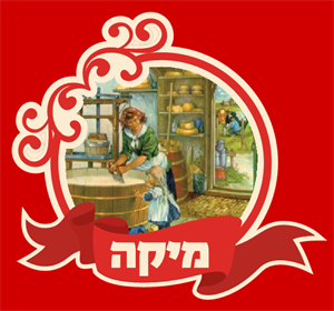מיקה - לוגו סימן מסחר