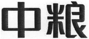 中粮 - לוגו סימן מסחר רשום