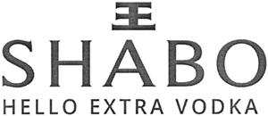 SHABO HELLO EXTRA VODKA - לוגו סימן מסחר