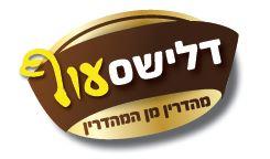 דלישסעוף מהדרין מן המהדרין - לוגו סימן מסחר