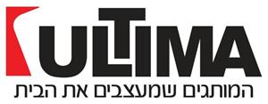 המותגים שמעצבים את הבית - לוגו סימן מסחר
