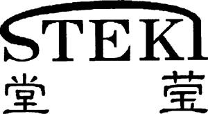 STEKI - לוגו סימן מסחר