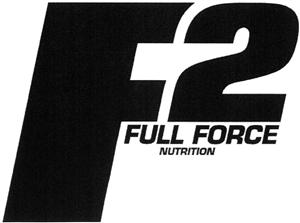 F2 FULL FORCE NUTRITION - לוגו סימן מסחר רשום