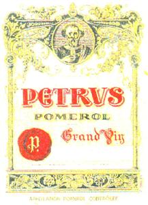 PETRUS POMEROL Grand Vin - לוגו סימן מסחר רשום